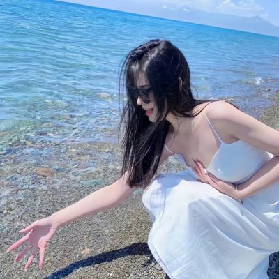 永葆青春