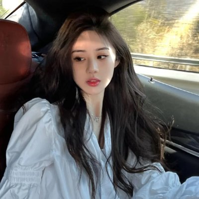 美丽见习生